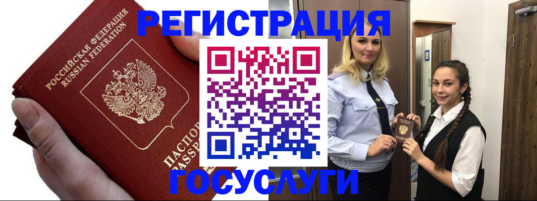 форма 3 в Воронеже